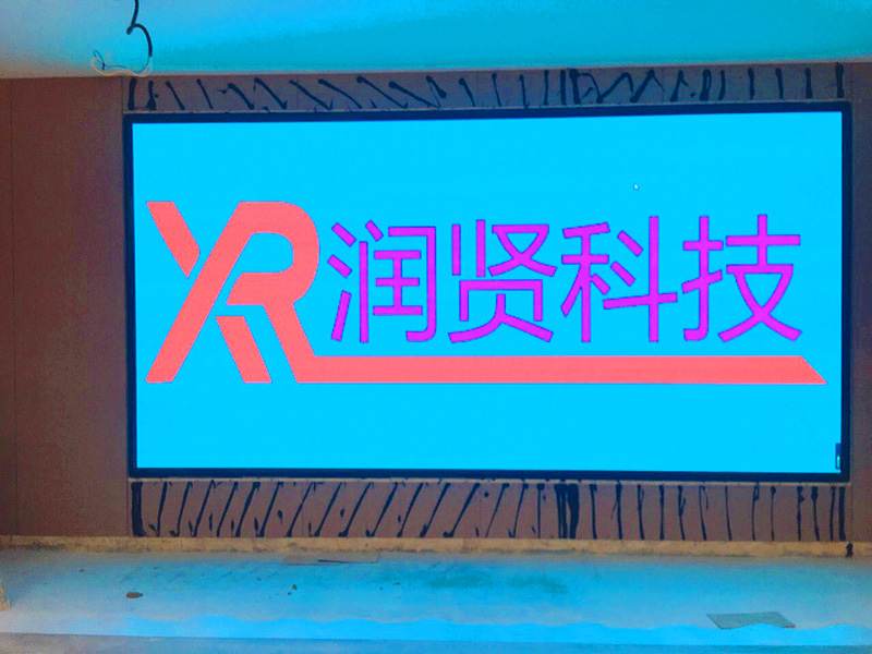 室內(nèi)高清P2.0全彩LED顯示屏亮相于(炎黃藝術館)-北京潤賢科技